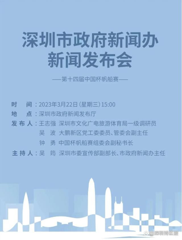 ——普约尔他对我和所有后卫来说是一个榜样，更不要说对巴萨后卫，他是我希望继续追随的目标。